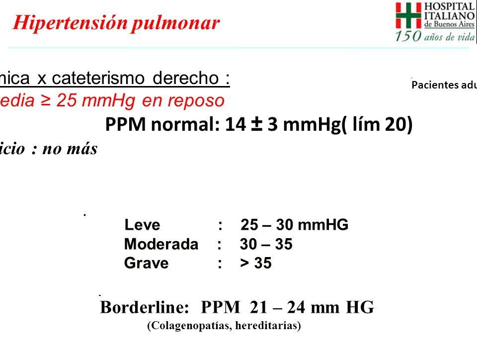 ¿Qué es la hipertensión arterial pulmonar leve? ¿Qué es la hipertensión arterial pulmonar leve?